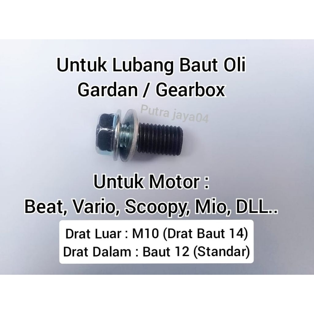 Drat Sok Lubang Baut Oli Gardan / Gearbox Drat luar 14 Drat Dalam 12 (Standar)