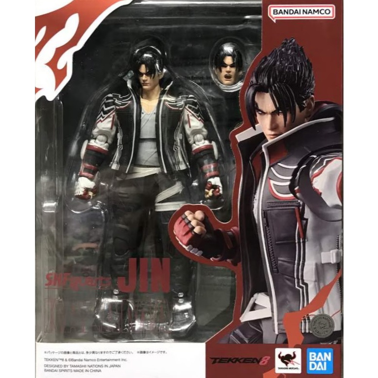 Bandai SHFiguarts SHF - Jin Kazama