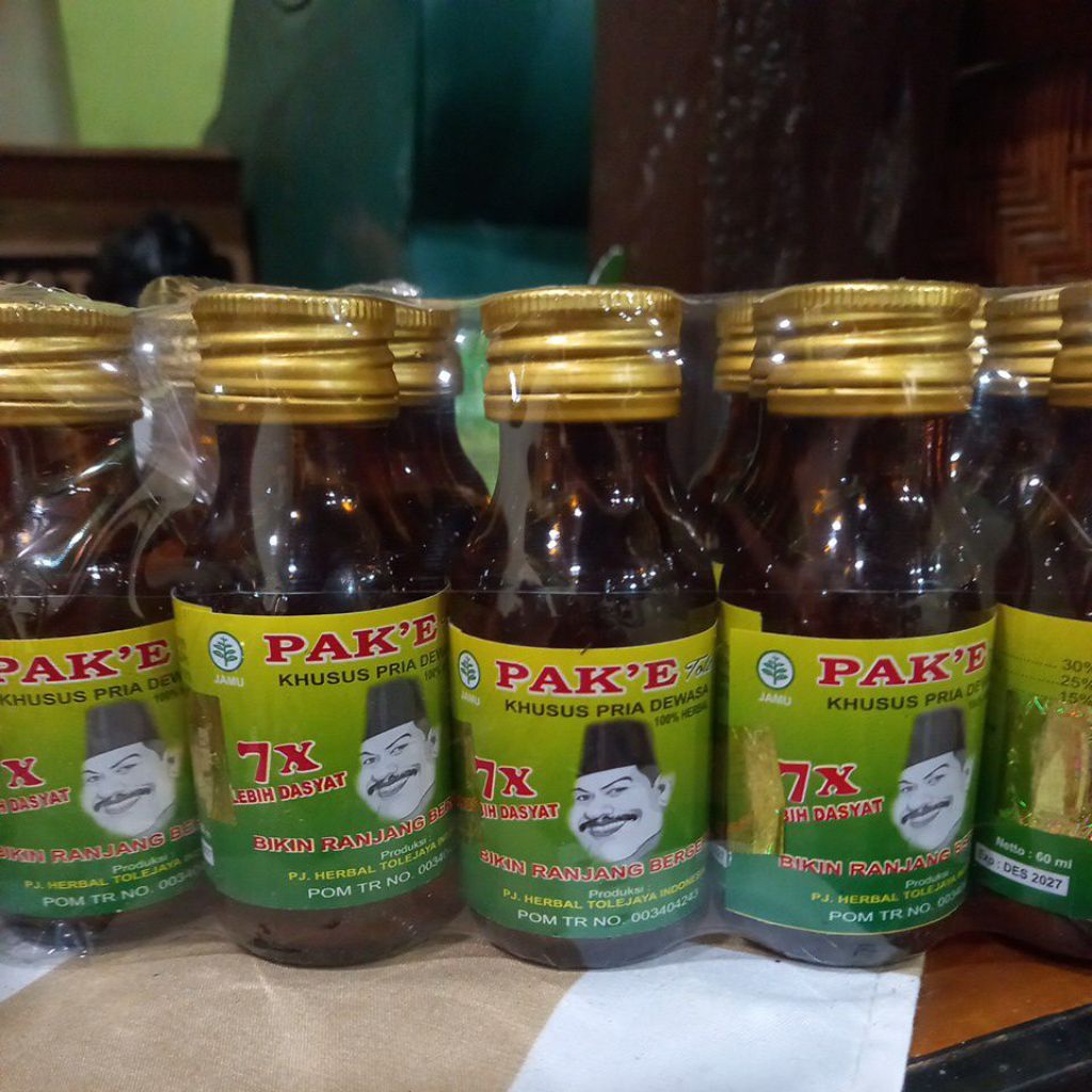 

pa'e cair