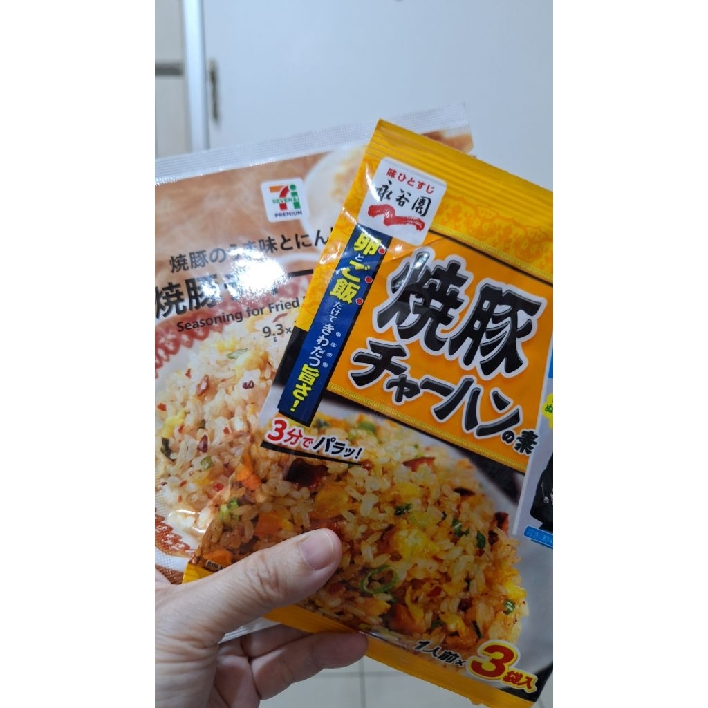 

Bumbu Nasi Goreng (ori jepang)