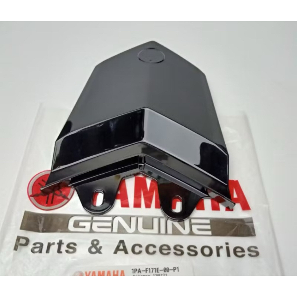 COVER TAIL VIXION NEW NVL NVA CARBON KEVLAR