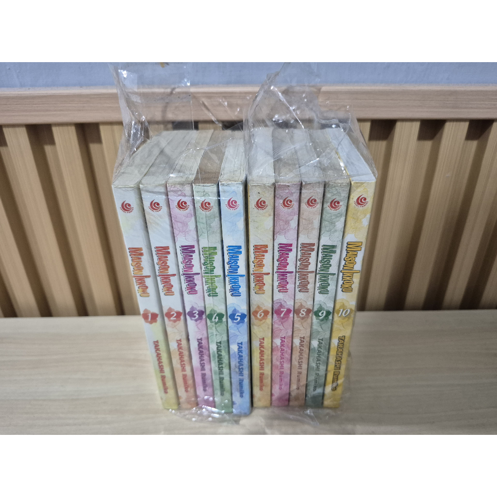 Komik Maison Ikkoku Volume 1 - 10 Set Tamat Rumiko Takahashi
