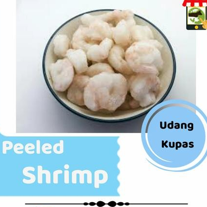 

Udang Kupas peeled Shrimp - KECIL