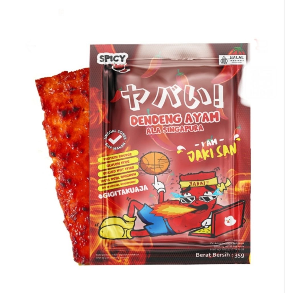 

flugel dendeng ayam siap makan 35 gr