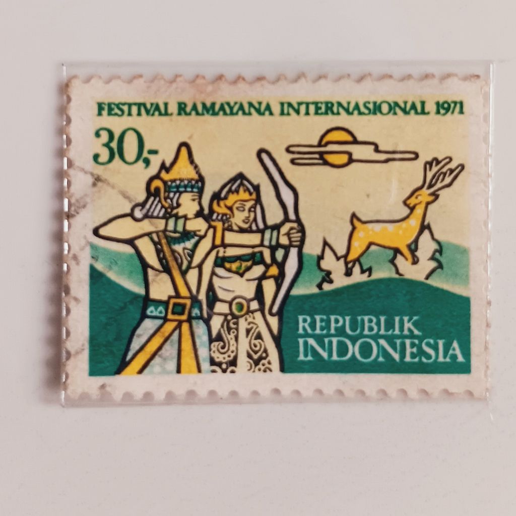 

(AD) Perangko Indonesia 1971 Festival Ramayana Internasional 30 rupiah Used