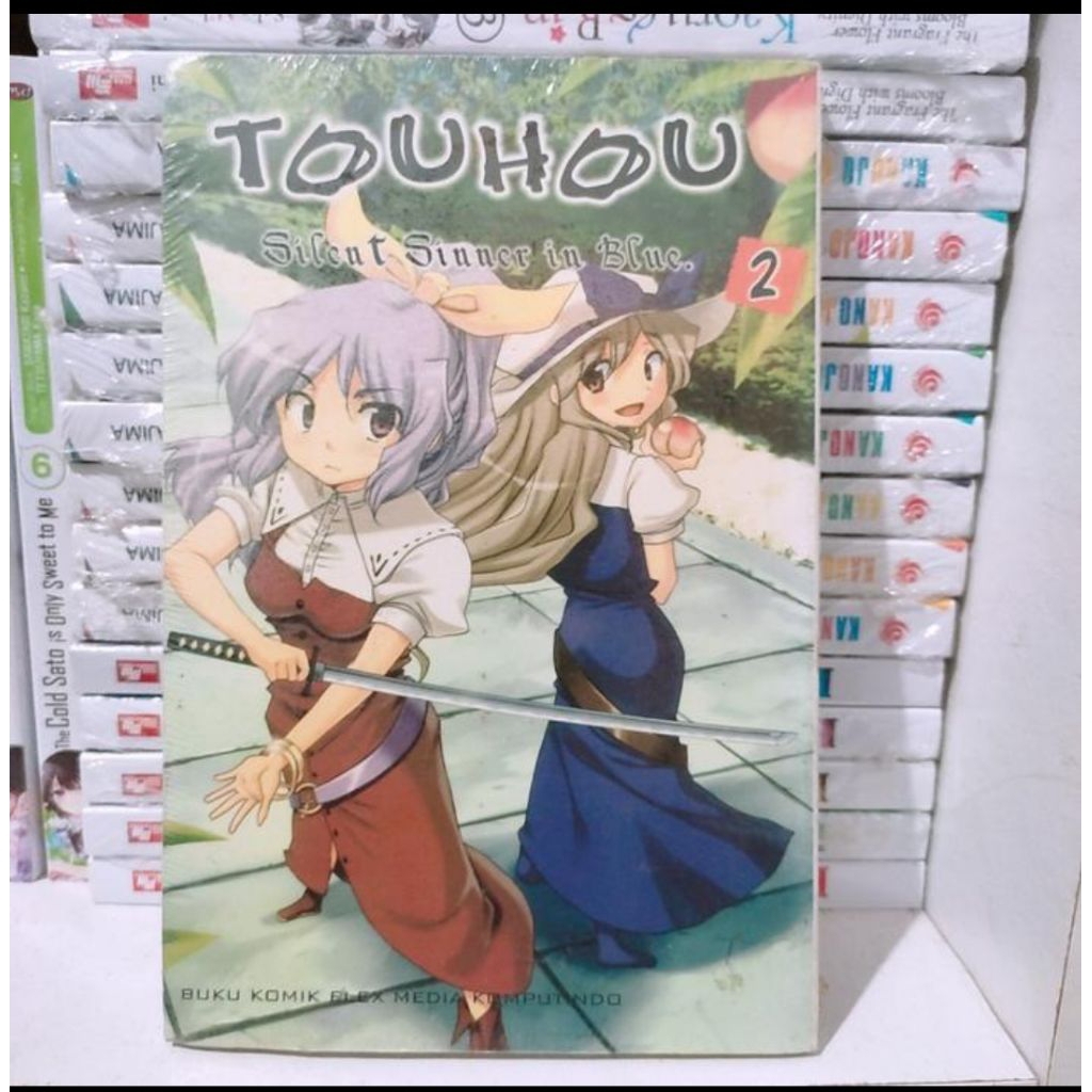 komik touhou silent sinner in blue vol 2 segel