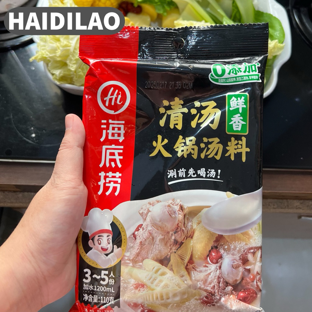 

HAIDILAO Soup Instant Hotpot Pork Bone Collagen Beseller Sup Kaldu