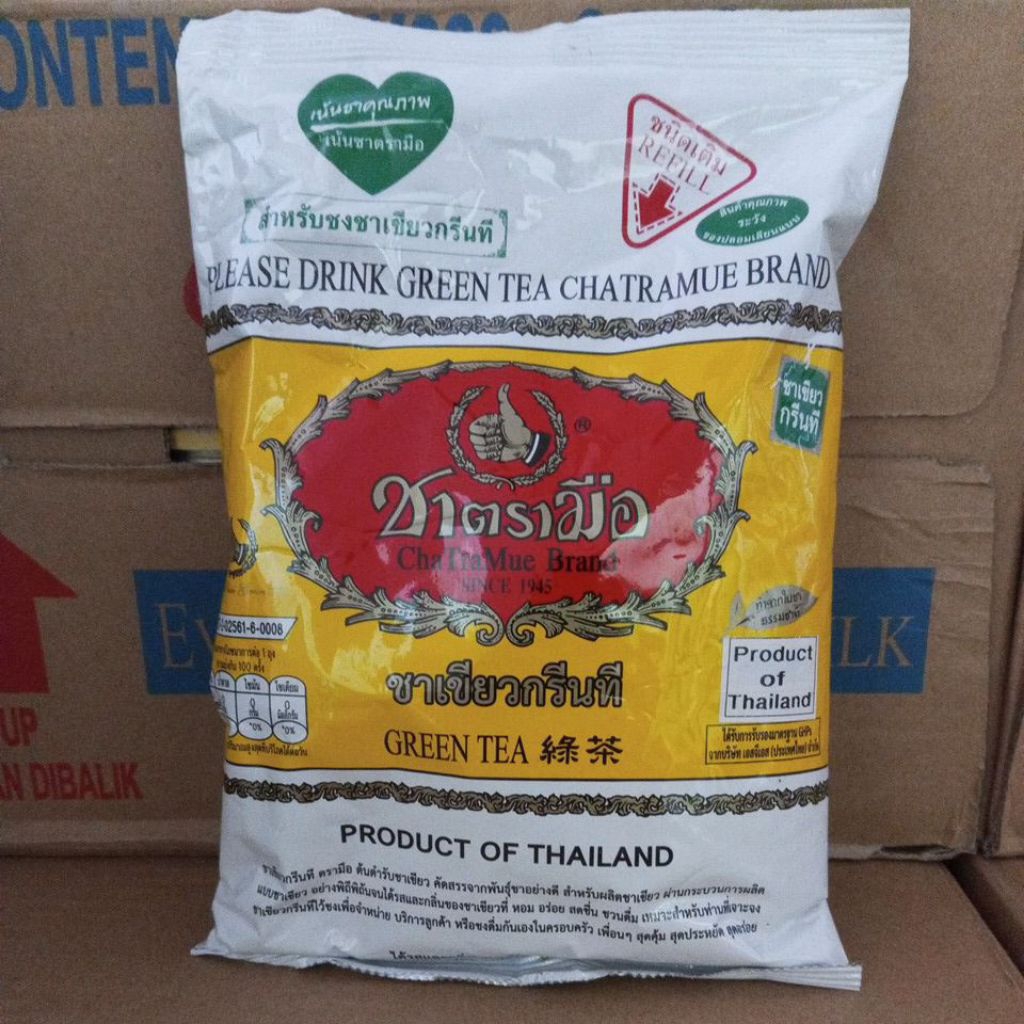 

chatramue green tea ( yellow pack )