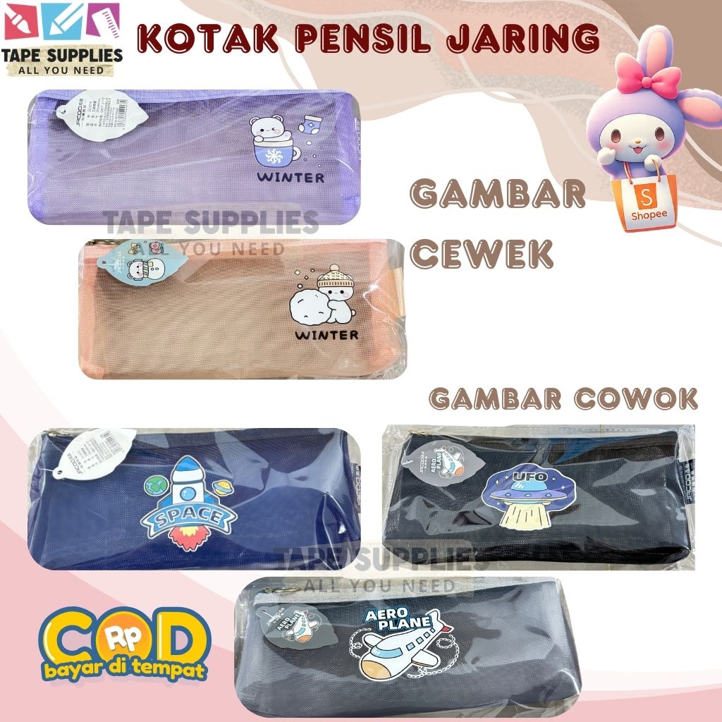 

Kotak Pensil COWOK dan CEWEK Jaring (Kualitas PREMIUM) Import - Pencil Case Anak Sekolah