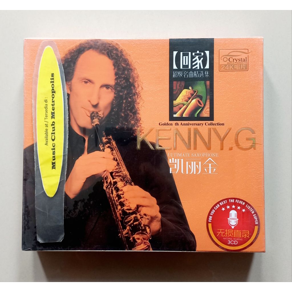CD KENNY G - THE BEST (3CD) IMPORTED CHINA