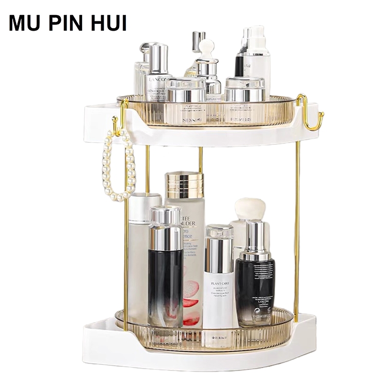 MU PIN HUl Rak penyimpanan multifungsi berputar 360 derajat rak kosmetik kecantikan rak penyimpanan 