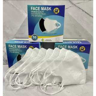 MASKER DUCKBILL isi 50 / masker duckbill putih isi 50 PCS murah /MASKER DUCKBILL HITAM ISI 50 PCS