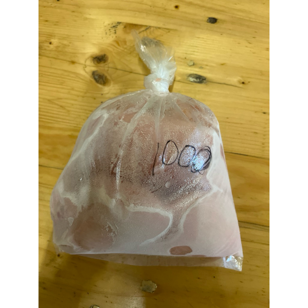 

Dada Ayam Fillet Boneless Frozen - Paten Poultry