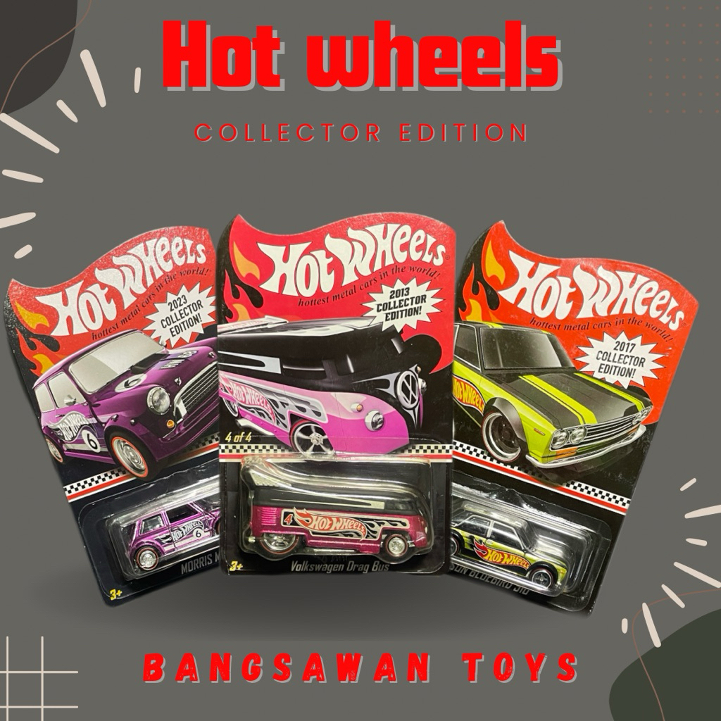 Hot wheels Collector Edition Series