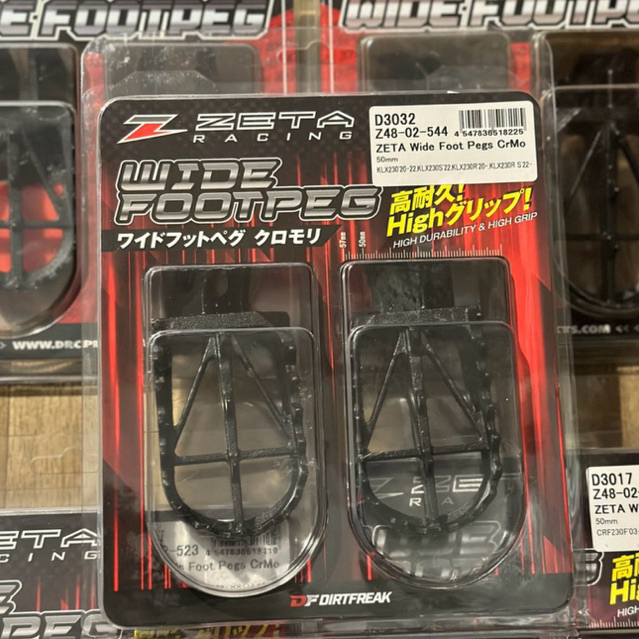 Footstep ZETA WIDE FOOT PEG Klx 150,230 Orginal
