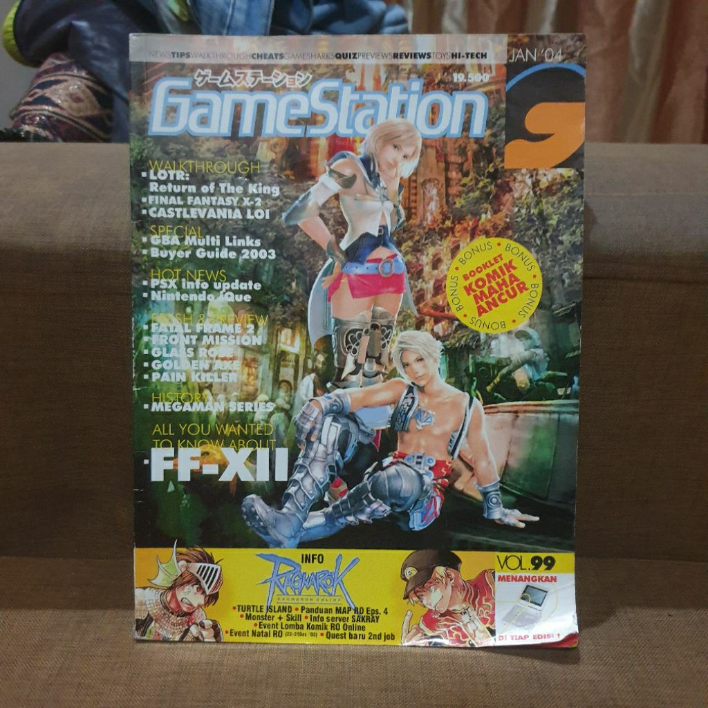 Majalah Game Lokal Gamestation cover Final Fantasy XII