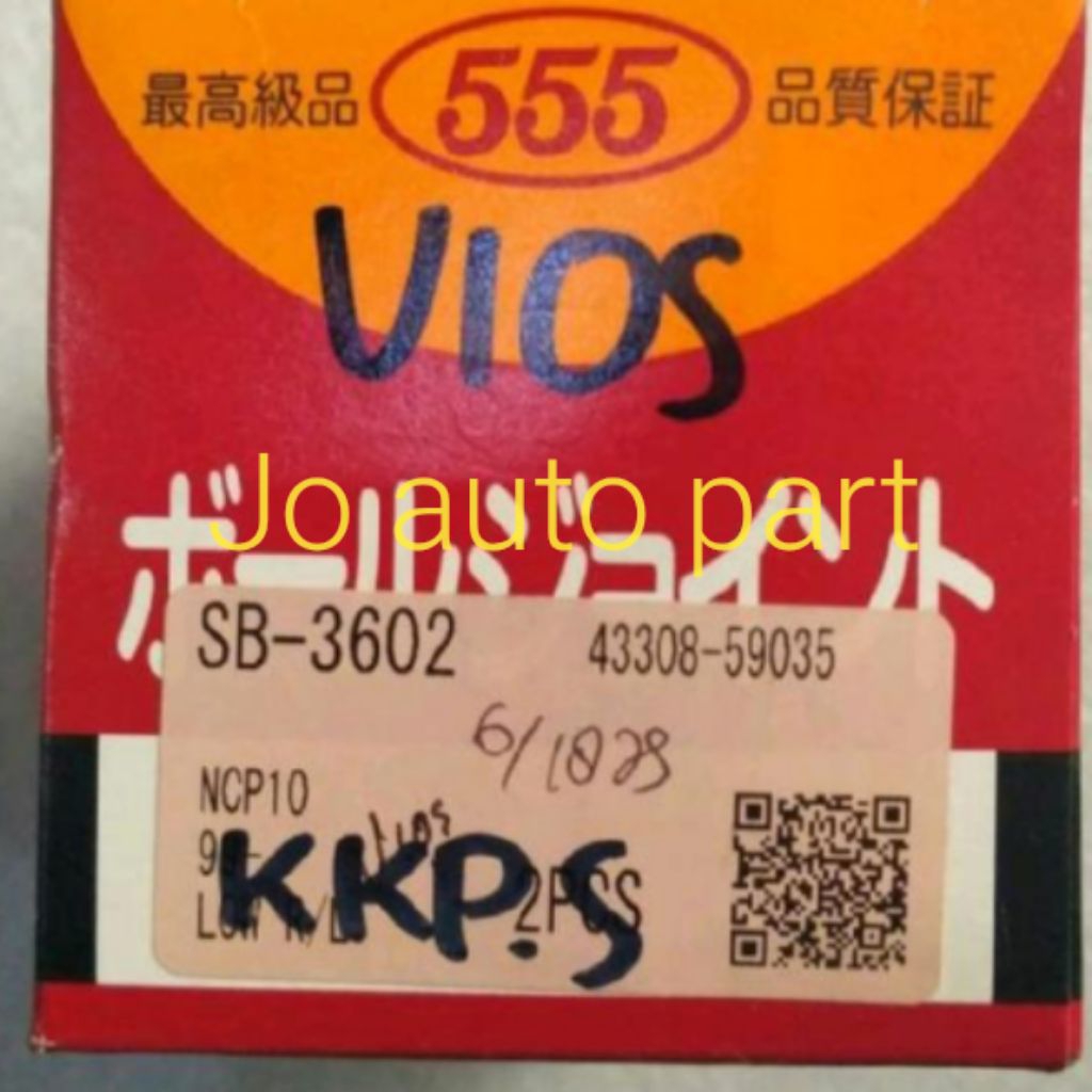 BALL JOINT YARIS NEW VIOS GEN2, VIOS OLD 555 (SB3602)