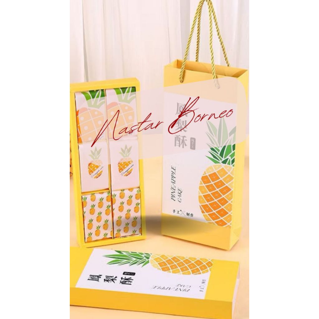 

Nastar Borneo Oleh Oleh Kalimantan