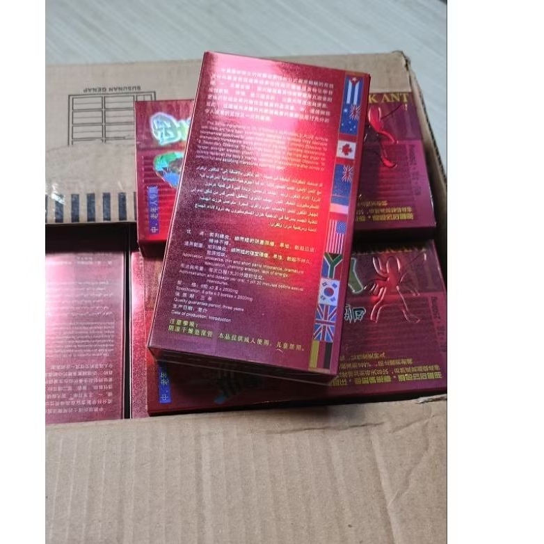 

Karton coklat isi merah 9 bungkus...smuuu99