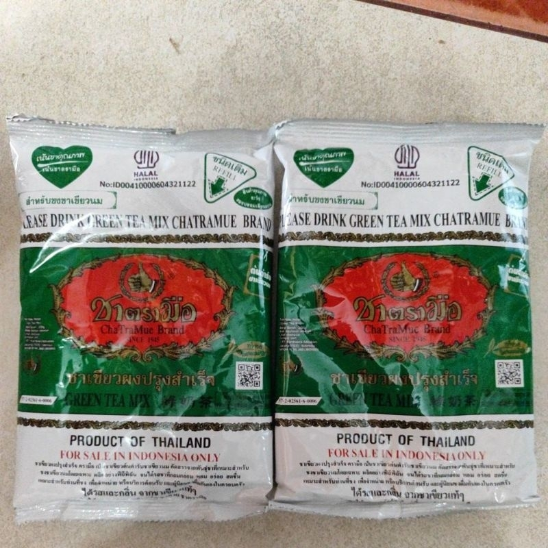 

Thai Green Tea Mix Number One Chatramue Brand 200 gram