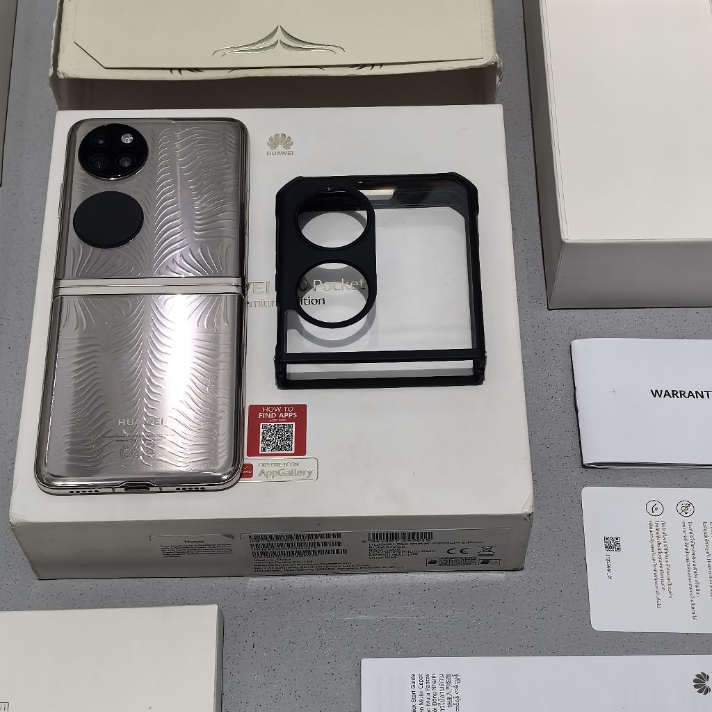 Huawei P50 Pocket 12/512GB Premium Edition