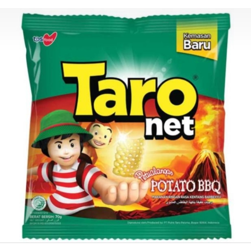 

Chiki taro 10 pcs