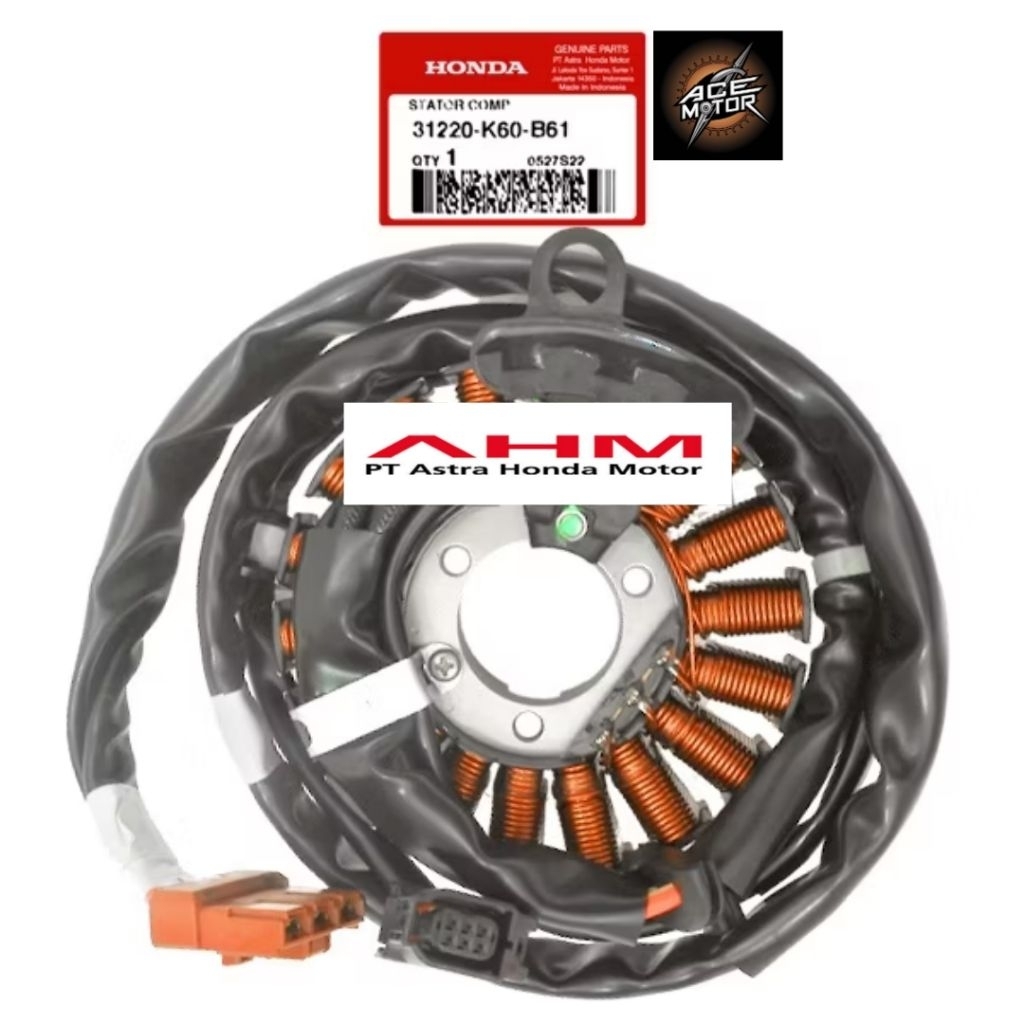 Spull Vario 125 ESP K60R 2018 - 2022 ORIGINAL AHM 31220 K60 B61