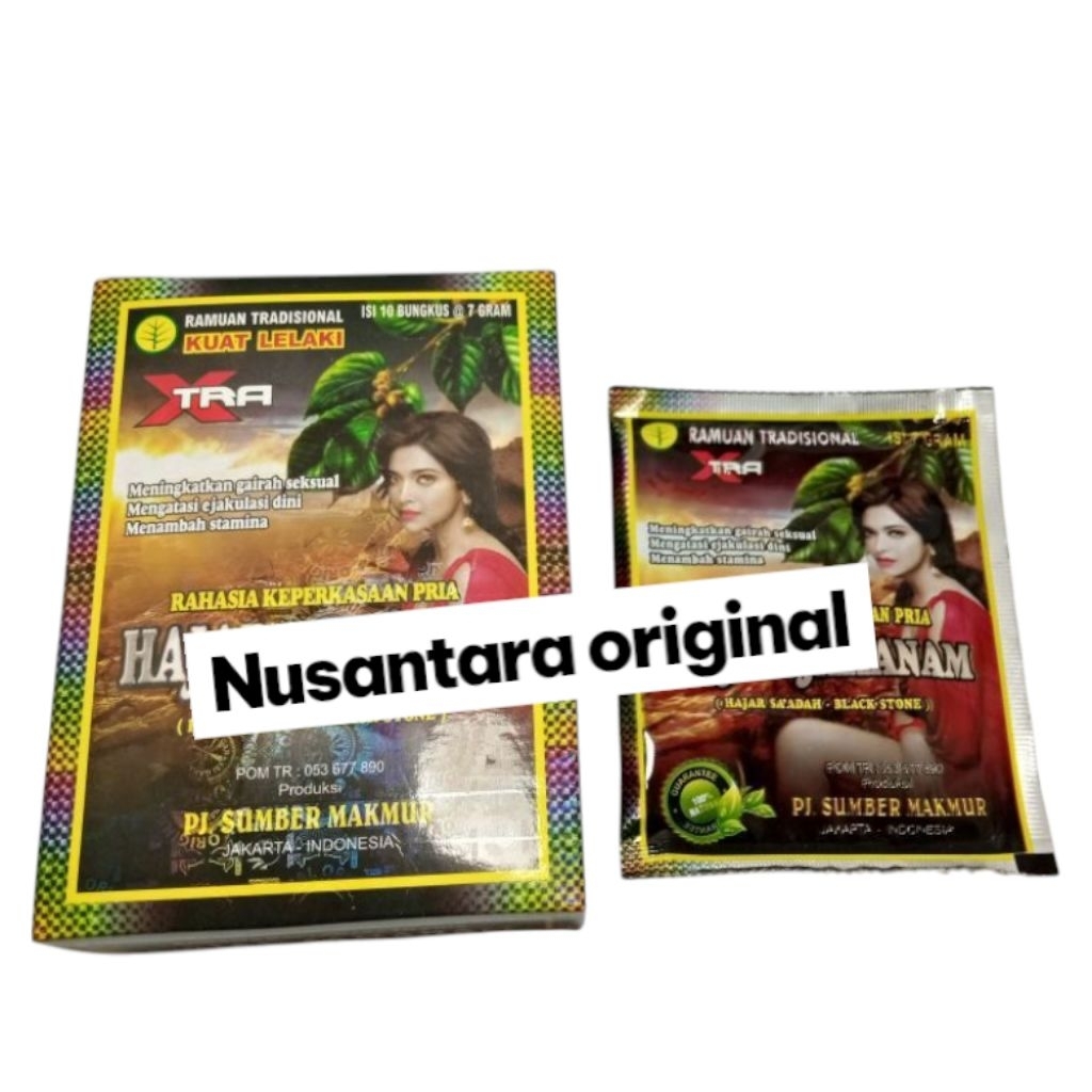 

minuman instan HJ bubuk toko Nusantara original