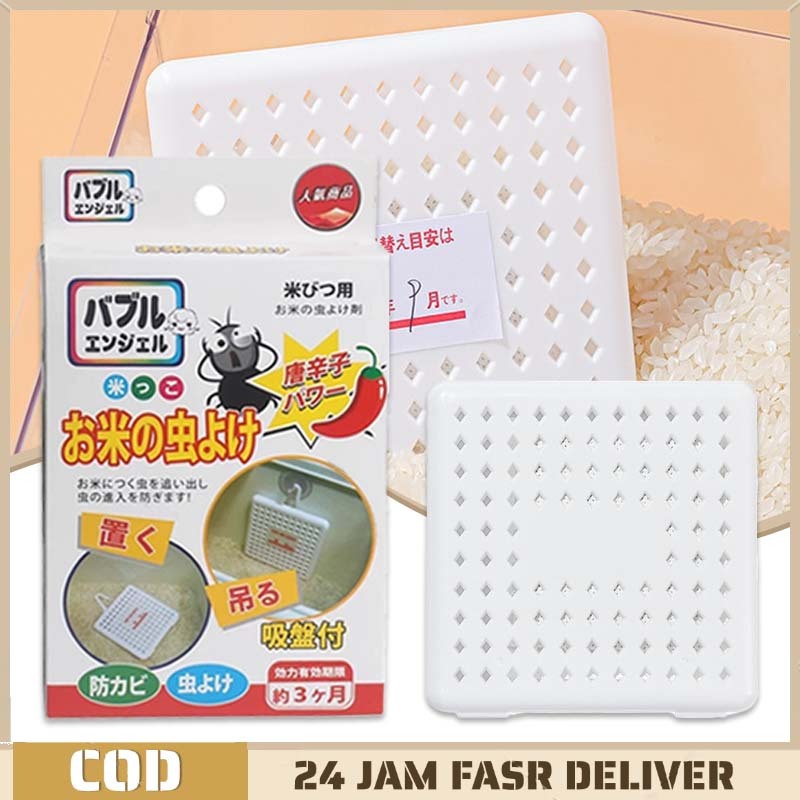 Kutu Beras Pembasmi Kutu Beras Obat Fumigasi Kutu Beras Biji-Bijian Bahan Tanaman Aman Pembasmi Nyam
