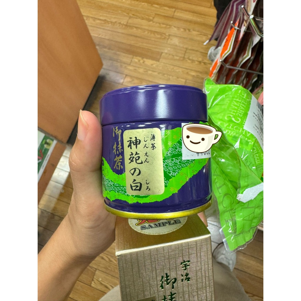 

(PO Jepang ) Shinen no Shiro – Premium Matcha Ceremonial Grade (神苑の白) 100gr
