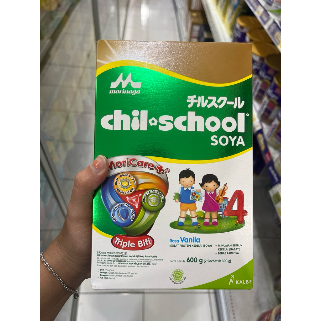 

chilschool soya vanilla 600