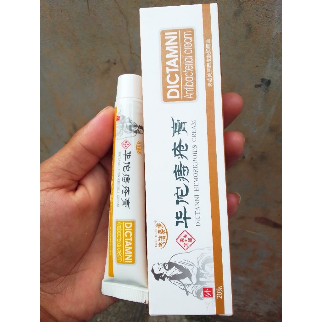 Salep Dictamni 1 Pcs Salep Dictamni Obat Cina Mengobati Ambeyen