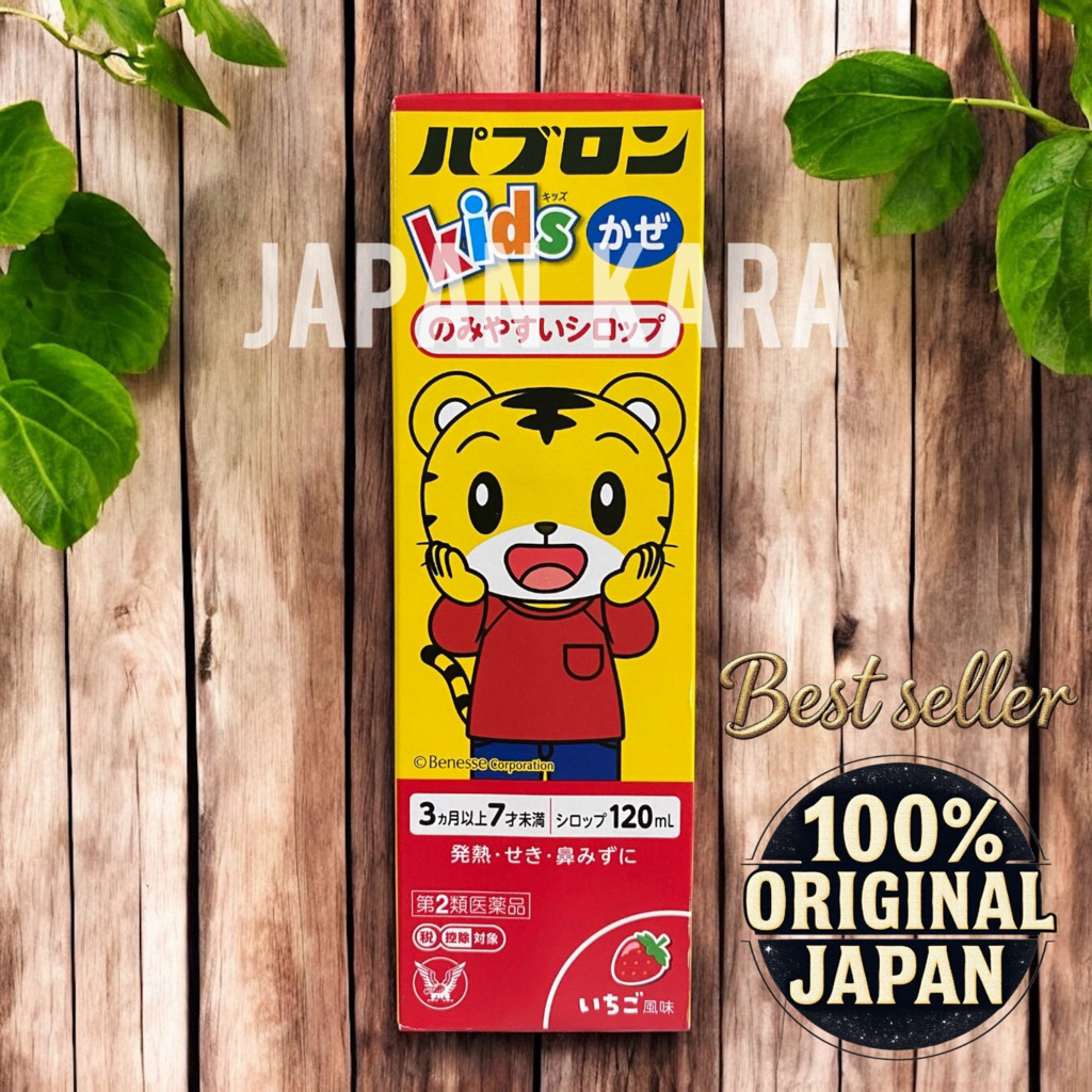 [JAPAN KARA] PABRON KIDS SYRUP