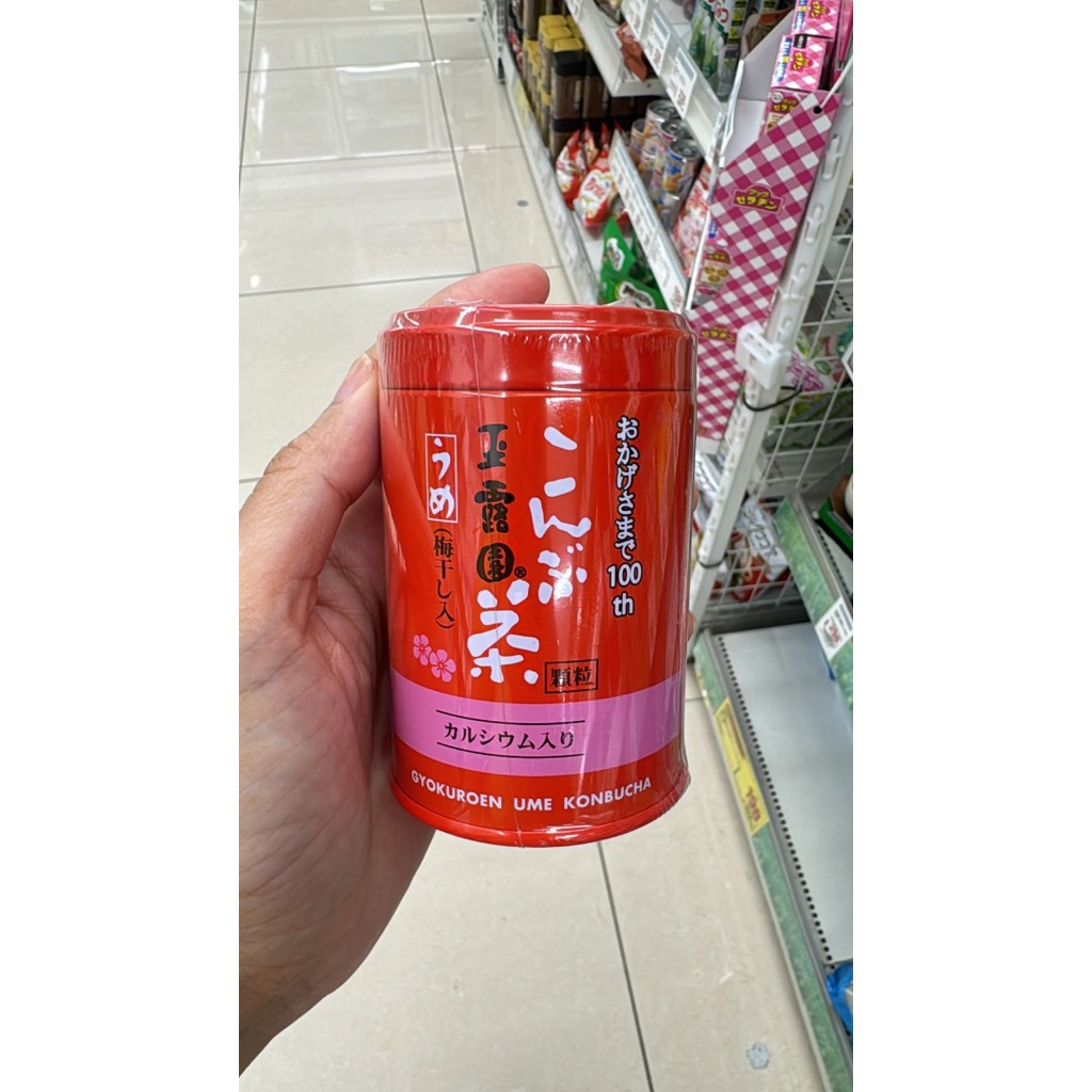 

Gyokuroen Ume Konbucha – 45g