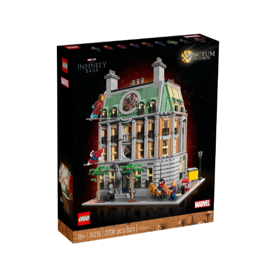 Lego 76218 Sanctum Sanctorum Infinity Saga