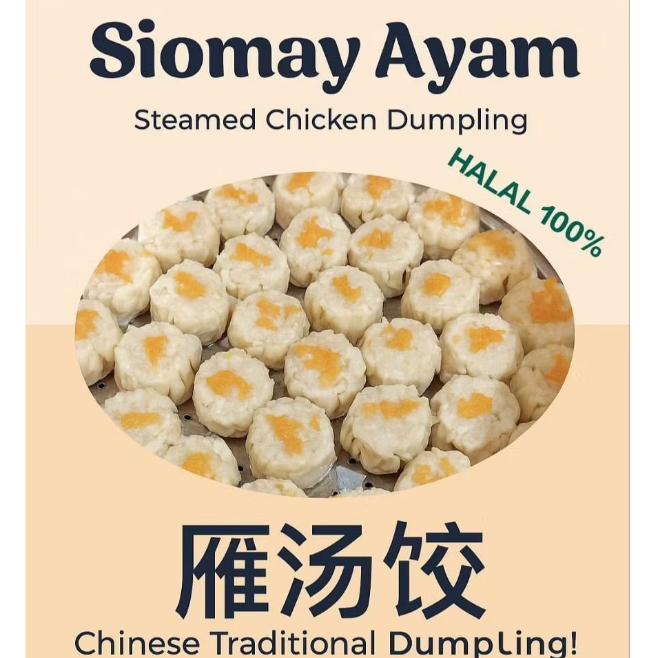 

Dimsum Ayam Udang + Chili Oil ENAK HALAL isi 20pcs