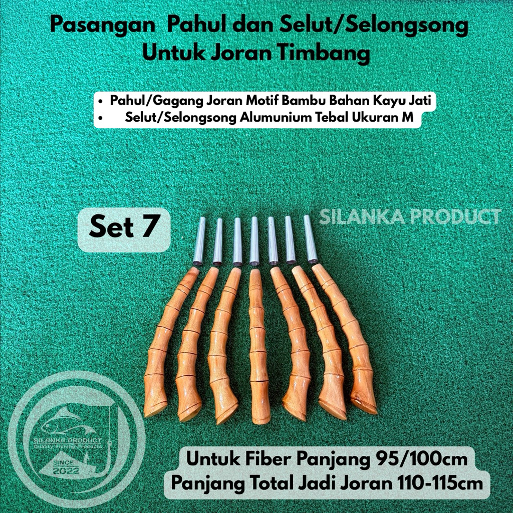 Sepasang Pahul dan Selut Untuk Joran Timbang / Pahul motif bambu U/joran 110cm