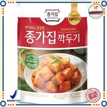 

[oddsolshop] pekanbaru/Jongga Kimchi Diced Radish 500GR Acar Lobak Sayur Fermentasi