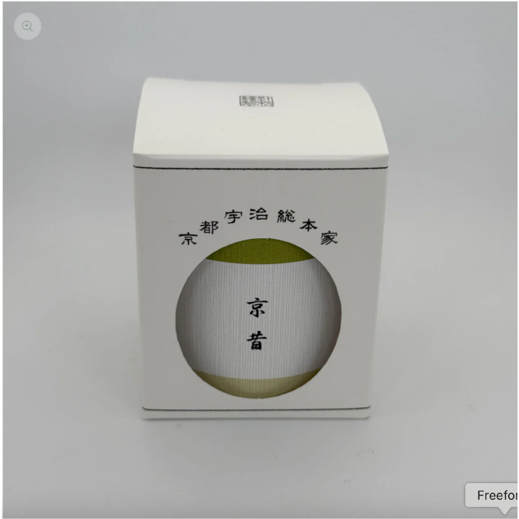 

TSUJIRI UJI Matcha Powder Ceremonial Grade Kyo Mukashi Uzu No Shiro