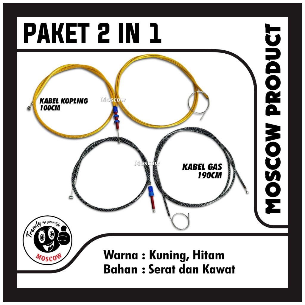 PAKET CABLE COMB CLUTCH KAWAT KABEL KOPLING UNIVERSAL TALI KABEL KOPLING SERAT KARBON PANJANG 110 CM