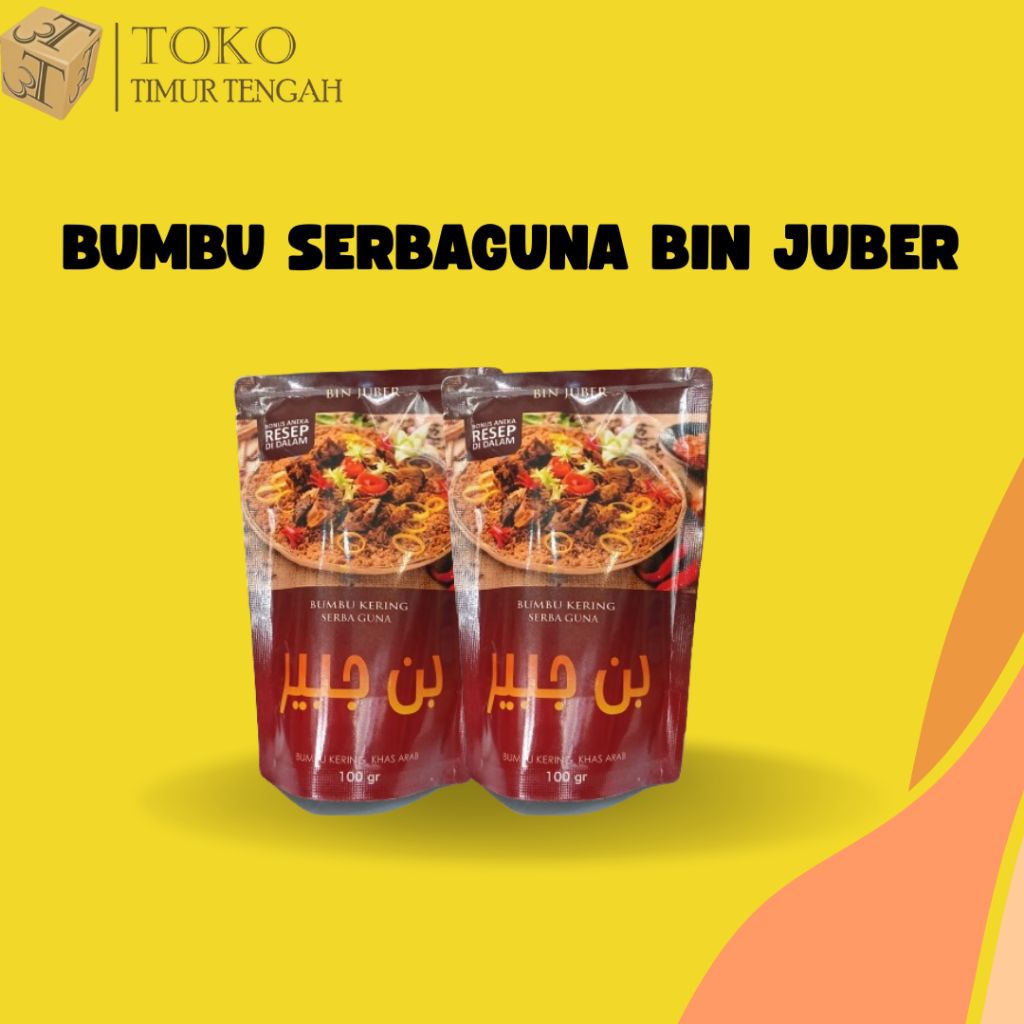 

BUMBU KERING GULE BIN JUBER