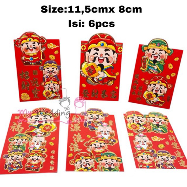 

ANGPAO IMLEK 2026