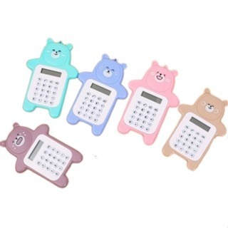 

Gantungan Kunci Kalkulator Portabel