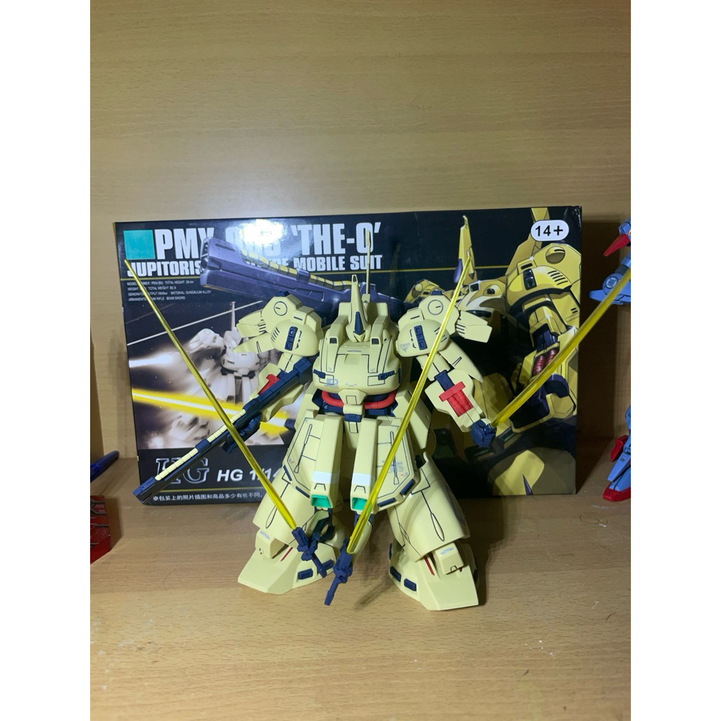 hg the o star