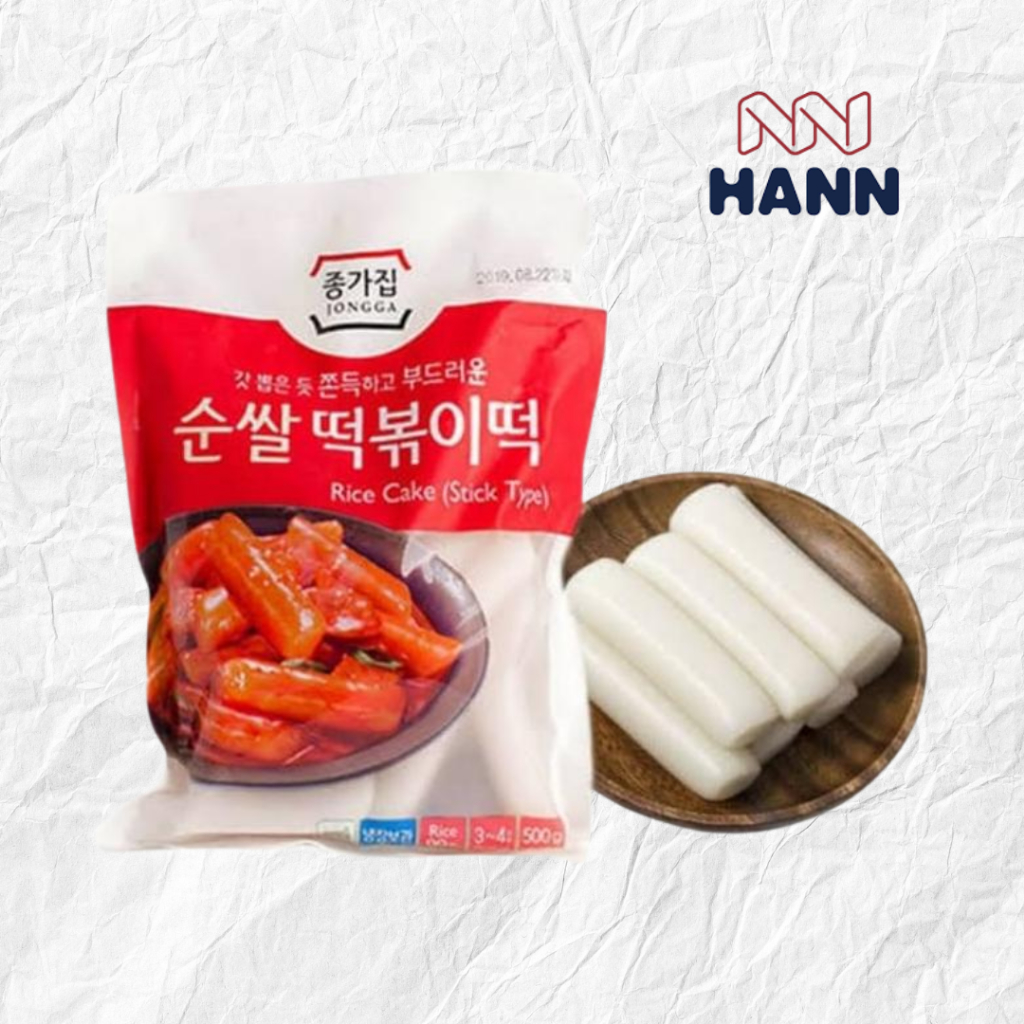 

Jongga Rice cake/ Tokppoki/ Tteokbokki 500gr - Kue beras Korea / halal / asli korea / topoki impor