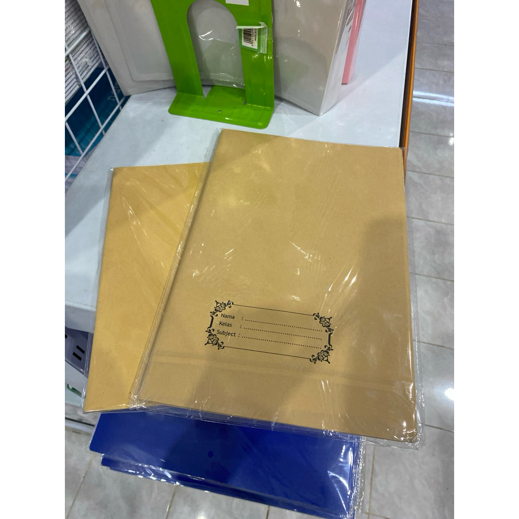 

SAMPUL BUKU COKLAT POLOS