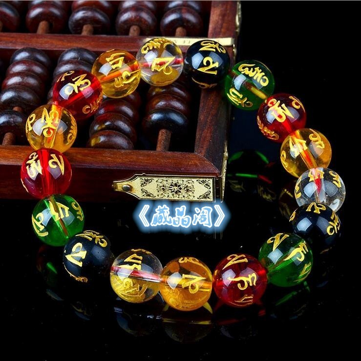 Gelang Mantra Budha - Gelang Hoki - Gelang Mantra Budha Keberuntungan Pria Wanita