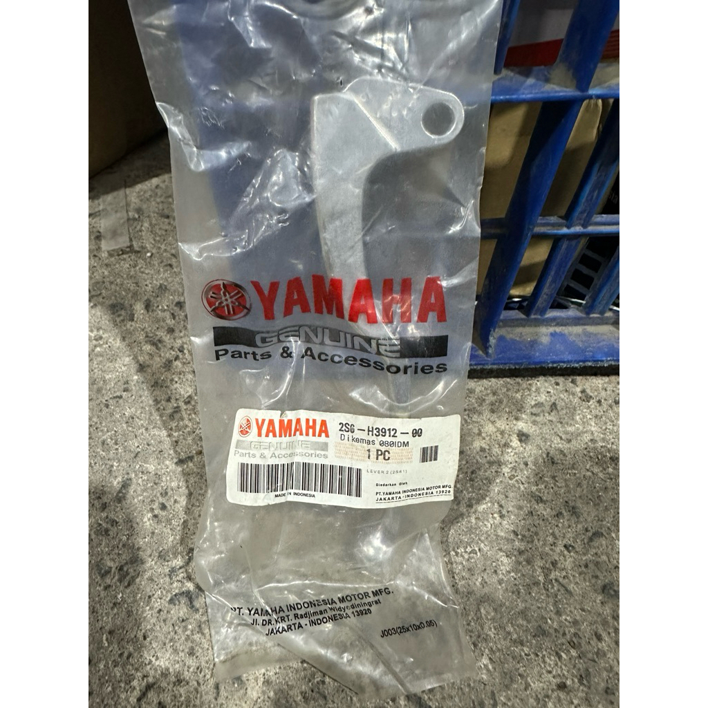HANDLE KIRI KOPLING YAMAHA JUPITER MX OLD 2S6