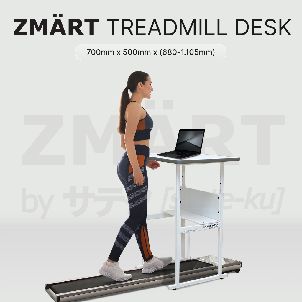 ZMART TREADMILL DESK (Table Top: 700x500 mm) |Adjustable Height Treadmill/ Walking Pad Working Table