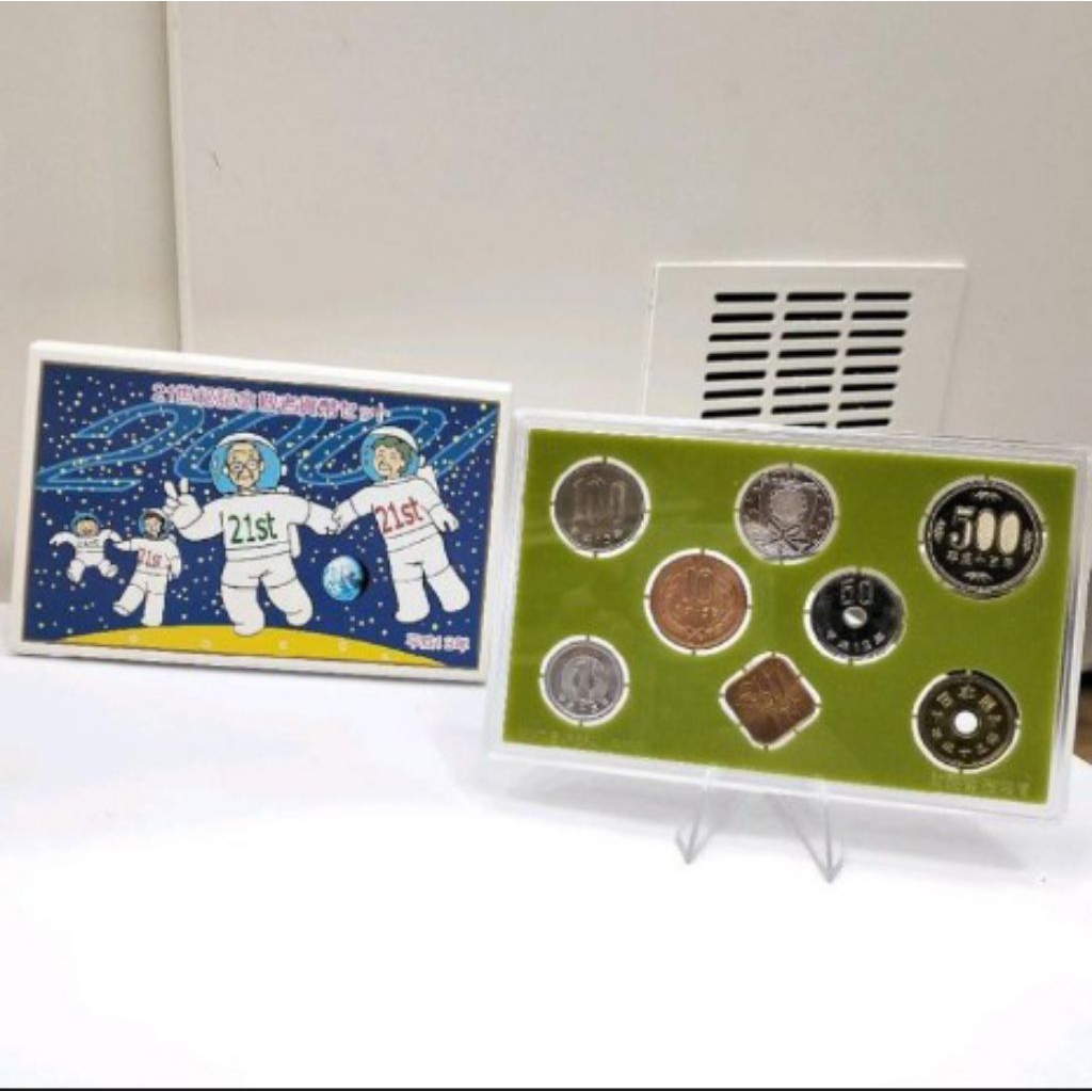 Koin Set Perak Jepang Seri Respect For The Aged Tahun 2001 Shio Ular Japan Mint